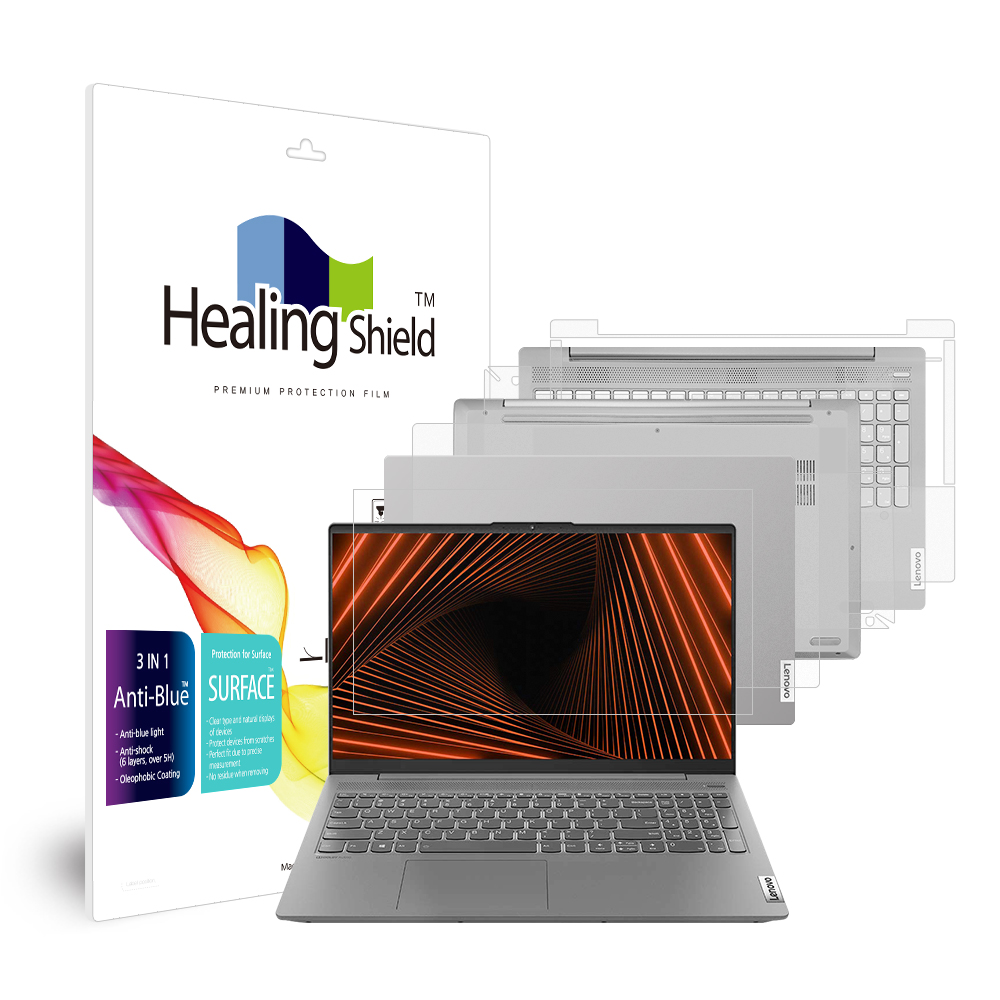 폰트리 힐링쉴드 레노버 아이디어패드 Slim5 15IIL 블루라이트차단