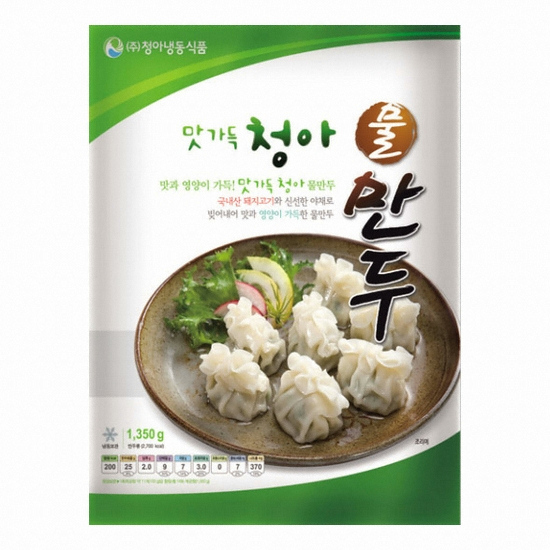 û�Ƴõ���ǰ ������ û�� ������ 1.35kg