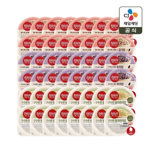 햇반 잡곡밥 210g 16개 + 흑미밥 210g 16개 + 발아현미밥 210g 16개