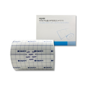 이지컷 픽싱롤 거즈밴드 10cm 10m 상처 드레싱밴드