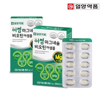 일양약품 어썸 마그네슘 <b>비오틴</b> 어셈블 30정