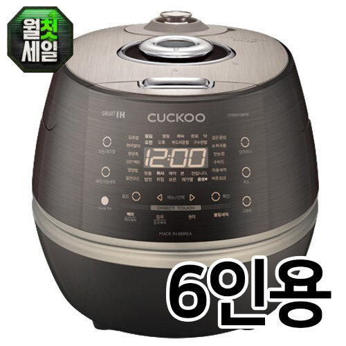 쿠쿠전자 CRP-DHAS069FB (공식인증점)_이미지