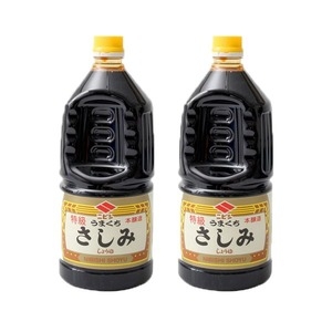 니비시 니비시사시미소유 개 1.5LX2이미지입니다. 누르면 해당 게시물로 새창이동합니다.