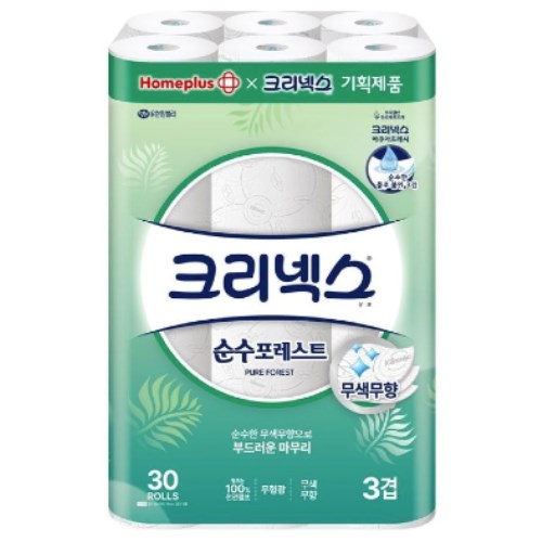 순수포레스트 30m (30롤)