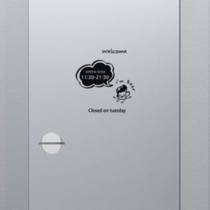 꾸밈 ia075-아임비어오픈앤클로즈_호프집