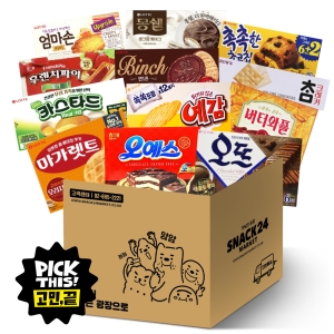 ����24 ������ �־� �繫�� �ڽ����ڼ�Ʈ 12p