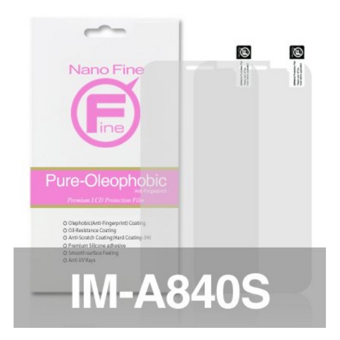 NanoFine ���� S5 �÷����� ��ȣ�ʸ�