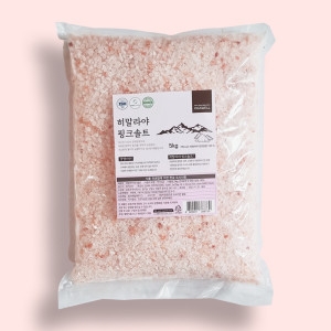 오가웰 히말라야 핑크솔트 굵은 5kg
