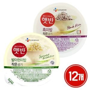 CJ�������� �޹� �߾����̹� 130g 6�� + ��̹� 130g 6��
