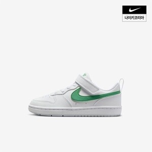 나이키 나이키키즈 코트 버로우 로우 리크래프트 (DV5457-109)