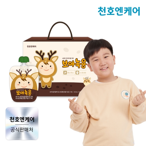 천호엔케어 천심본 보아녹용 40ml 30팩 (1개)_이미지