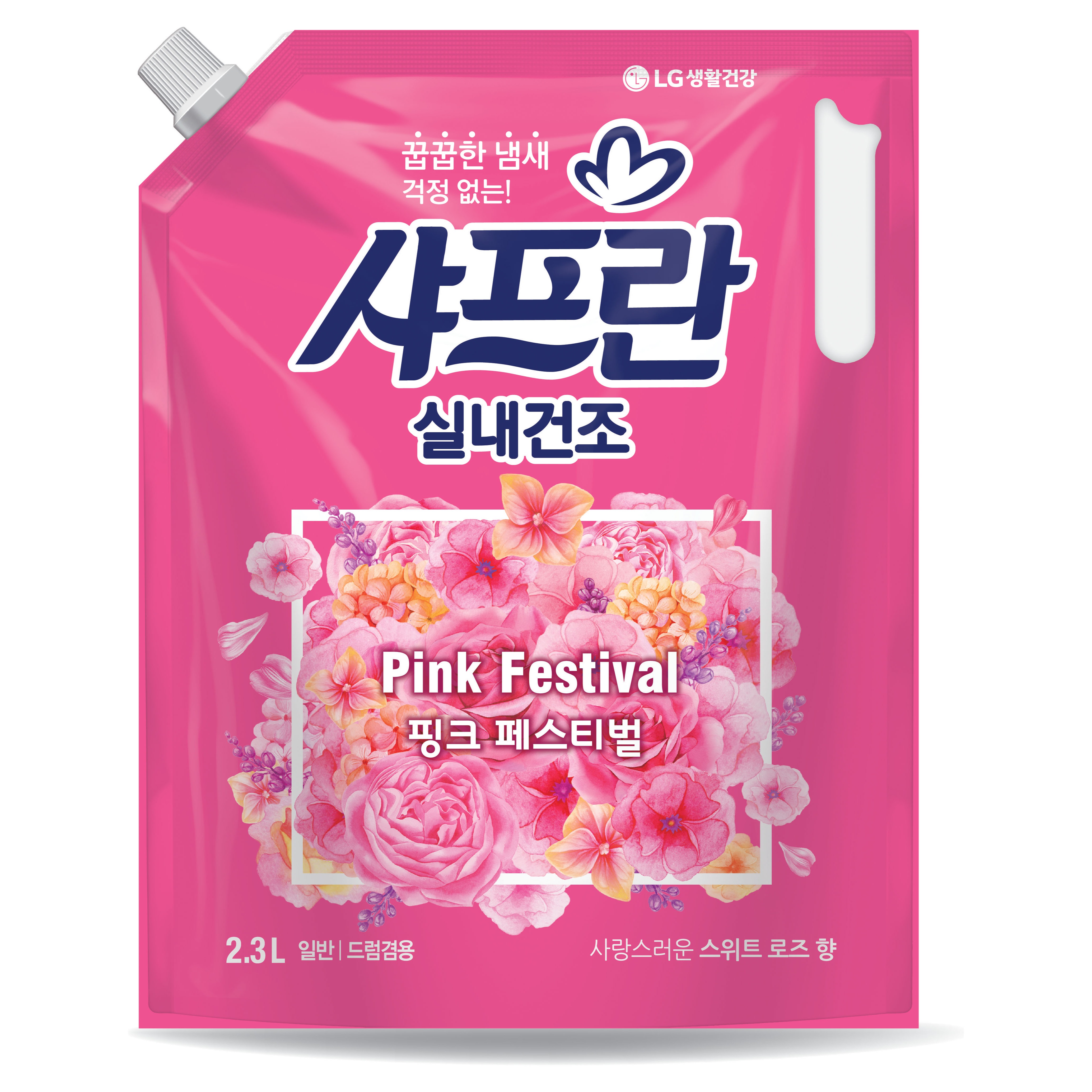 샤프란 실내건조 핑크 페스티벌 리필 2.3L (4개)_이미지