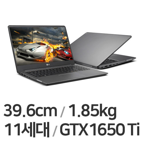 LG전자 2021 울트라기어 15UD70P-PX70K 16GB램 (SSD 256GB)