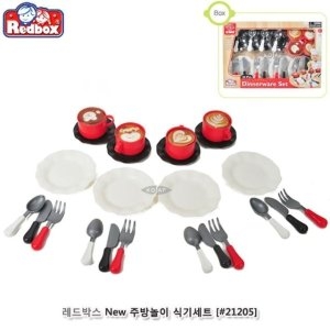 ����ڽ� New �ֹ���� �ı⼼Ʈ 21205 WFGRZU1