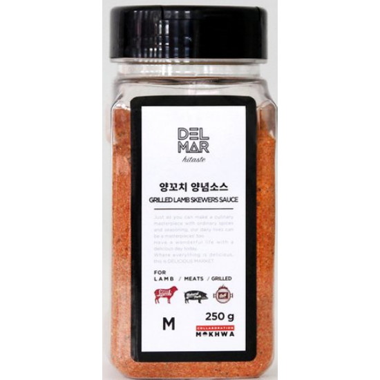 딜리셔스마켓 양꼬치 시즈닝 250g