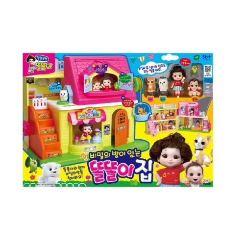 미미월드 똘똘이 비밀의 방이 있는 똘똘이집_이미지