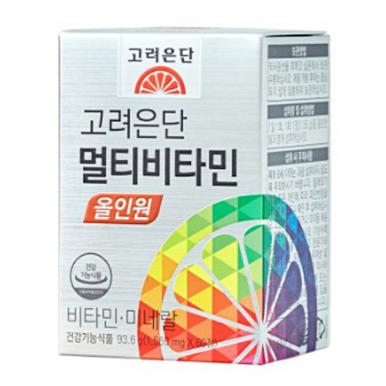 고려은단 멀티비타민 올인원 60정 (5개)_이미지