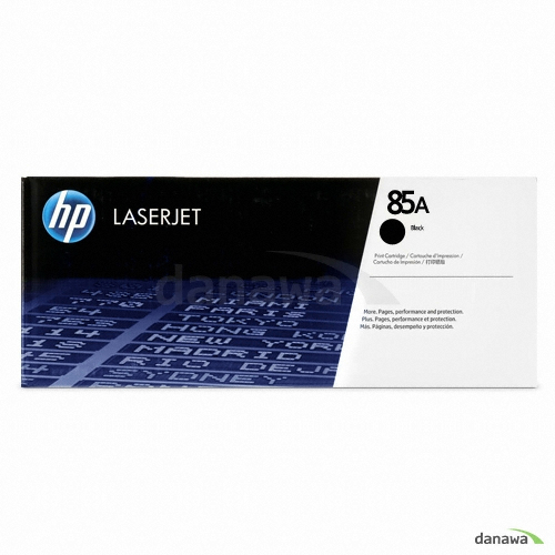 HP 정품 85A (CE285AD) 검정 (듀얼팩)_이미지