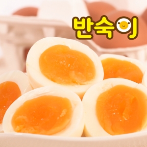 자연애찬 반숙이 30구