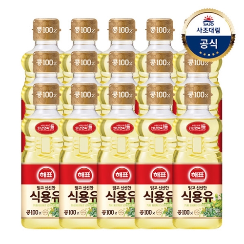 사조대림 해표 식용유 250ml (15개)