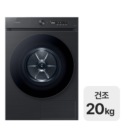 삼성전자 비스포크 그랑데AI DV20CB8890BV (일반설치)_이미지