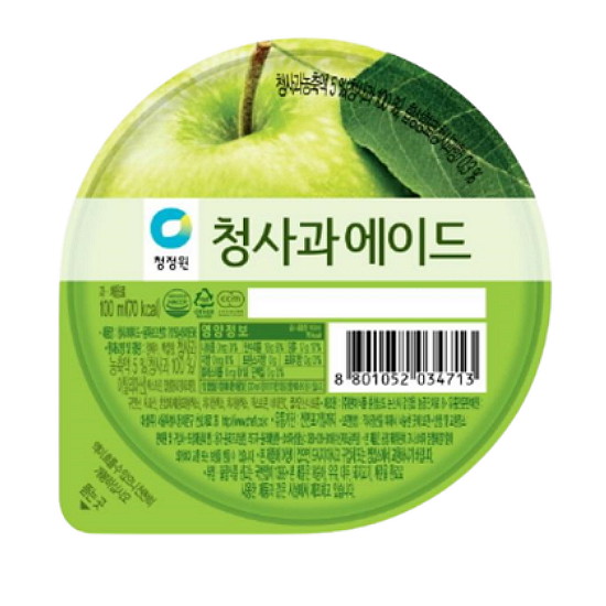 청사과 에이드 100ml