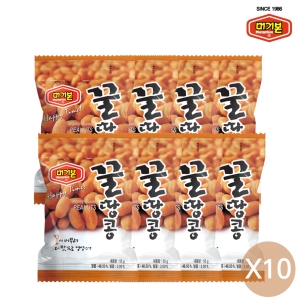머거본 꿀땅콩 40g (10개)_이미지