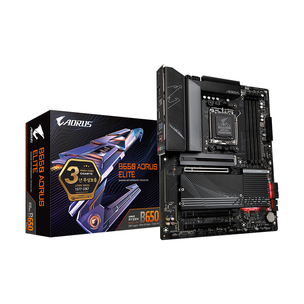 GIGABYTE B650 AORUS ELITE 제이씨현