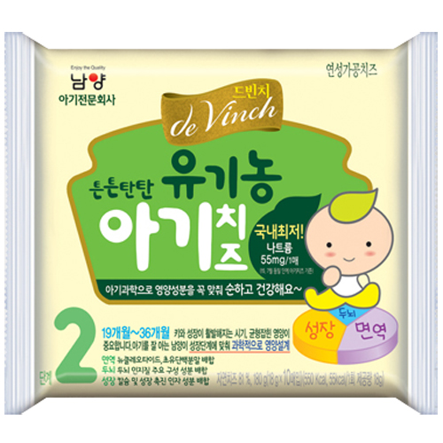 드빈치 유기농 아기치즈 2단계 (60매)_이미지