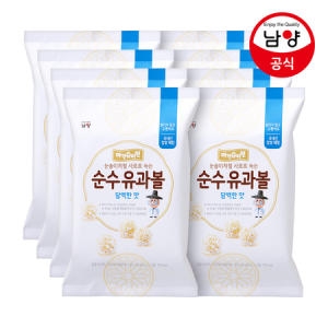 남양유업 아인슈타인 순수유과볼 담백한맛 30g (8개)_이미지