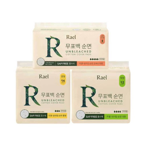 내추럴 순면 생리대 체험팩 중1+대1+오버1 3팩