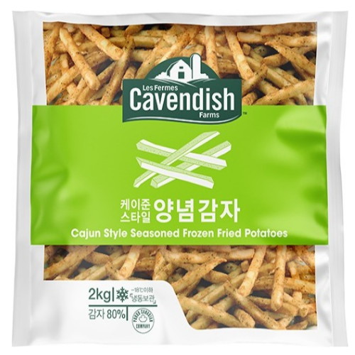 카벤디쉬 팜스 케이준스타일 양념 감자튀김 2kg (5개)