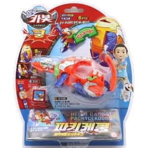 헬로카봇 큐브시계