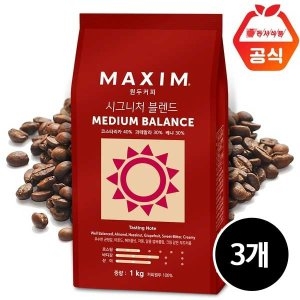 동서식품 맥심 시그니처 블렌드 미디엄 밸런스 1kg (3개)_이미지