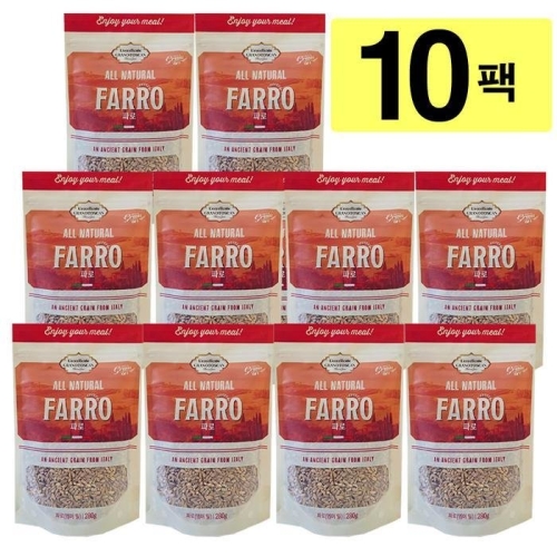 그레인온 파로 엠머 밀 고대곡물 280g (10개)_이미지