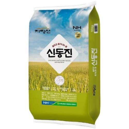 김제농협 2025 지평선 신동진 10kg (1개)_이미지