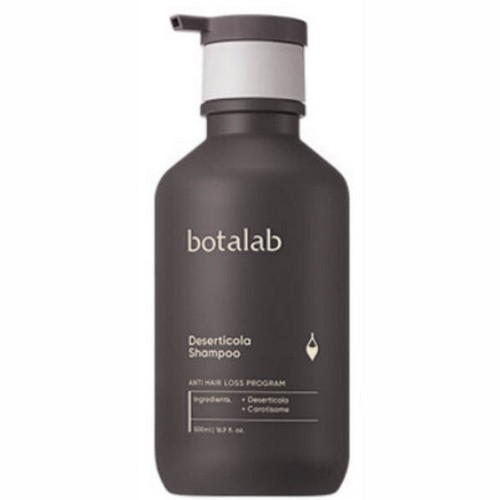 인셀덤 보타랩 데저티콜라 샴푸 500ml (2개)_이미지