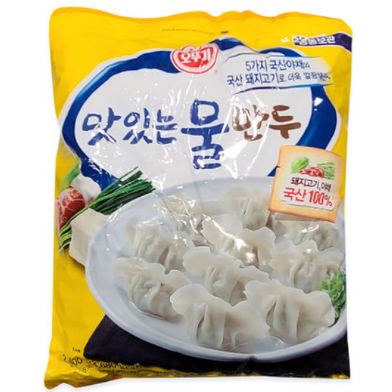 ���ѱ� ���ִ� ������ ���� 450g