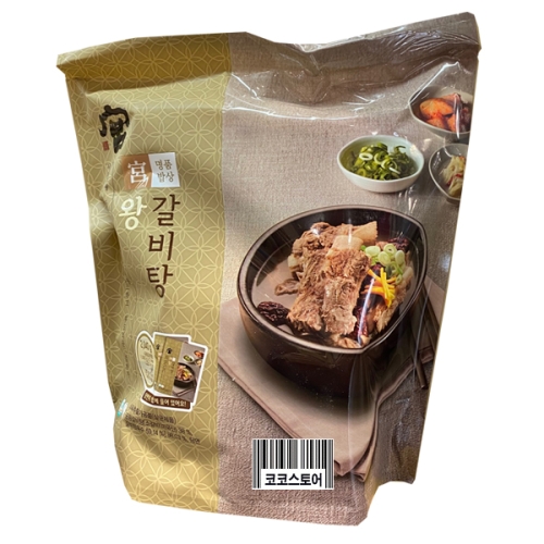 코스트코 커클랜드 궁 왕갈비탕 1KG 2개 아이스박스포장