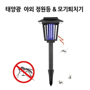 ���� �¾籤 ��� ���� ��ġ�� �߿� ������ ������ DJD77