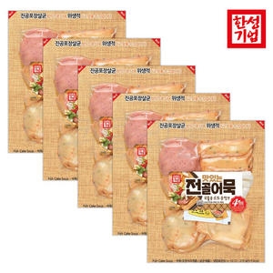 한성기업 맛있는 전골어묵 270g (5개)
