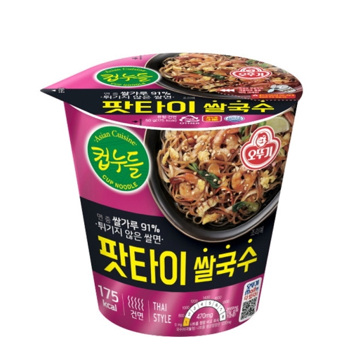오뚜기 컵누들 팟타이 쌀국수 50g (12개)_이미지