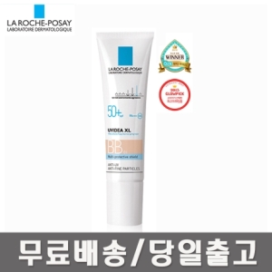  라로슈포제 유비데아 XL BB크림 30ml [1개]