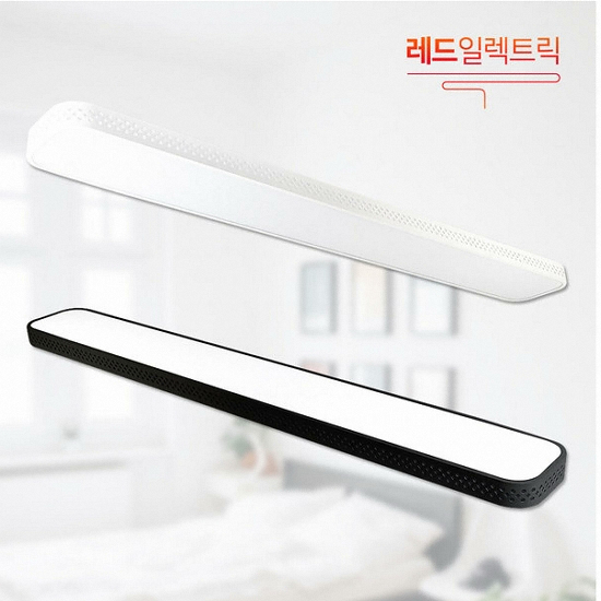 LED 리치시스템 일자등 50W