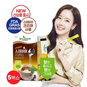 �޼��� ���׺�� Ŀ�ǹͽ� 30����