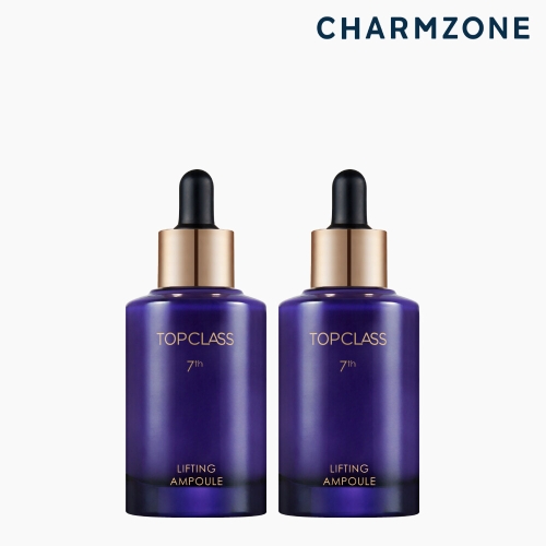 참존 탑클래스 리프팅 앰플 50ml (2개)_이미지