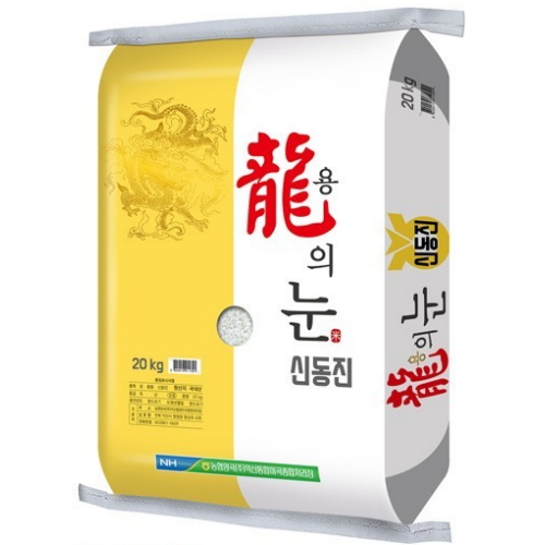 익산시농협 2025 용의눈 20kg (1개)_이미지
