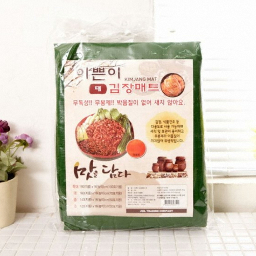 제일상사 이쁜이 김장매트 (160cm)
