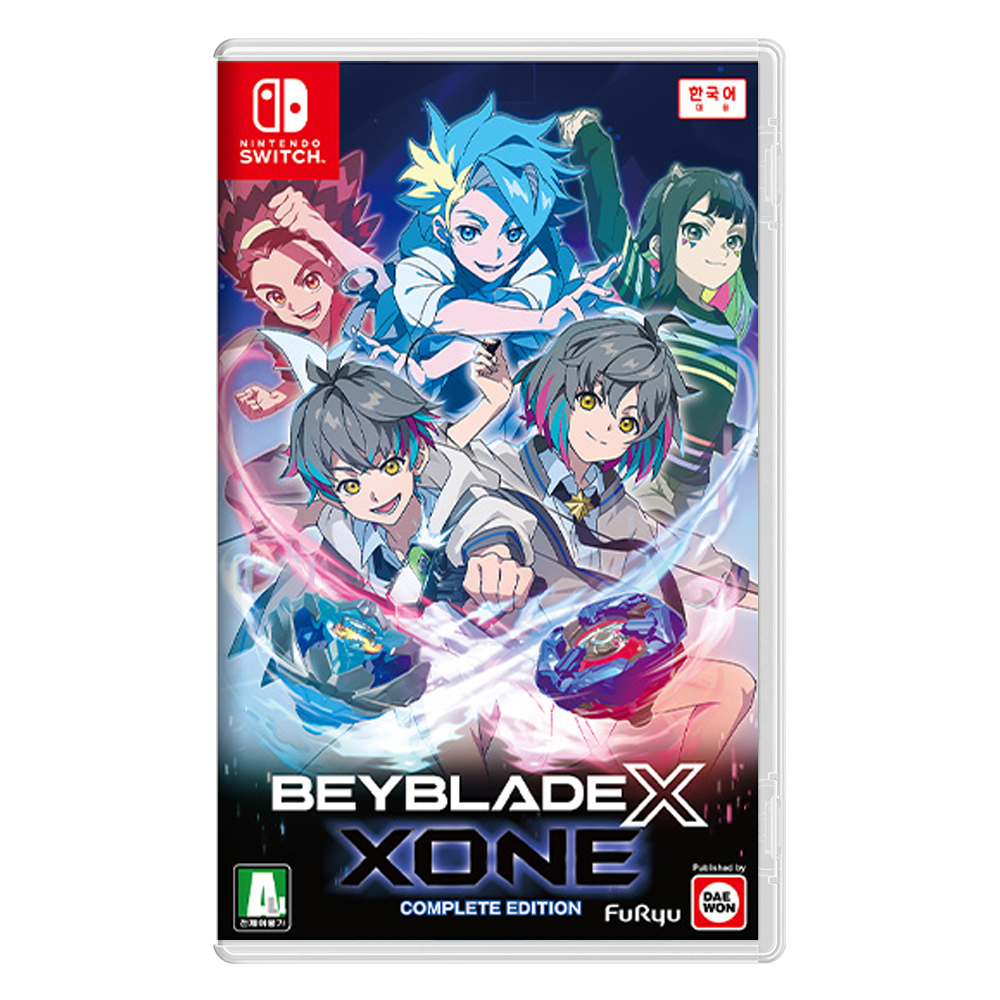 베이블레이드 엑스 존 컴플리트 에디션 한글판 SWITCH, 패키지칩_이미지