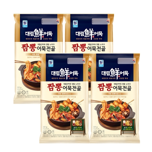 사조대림 대림선 짬뽕 어묵전골 331g (4개)